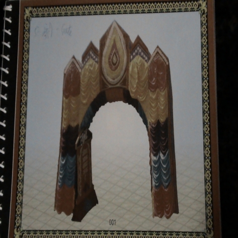 GATE 5 MUNDI